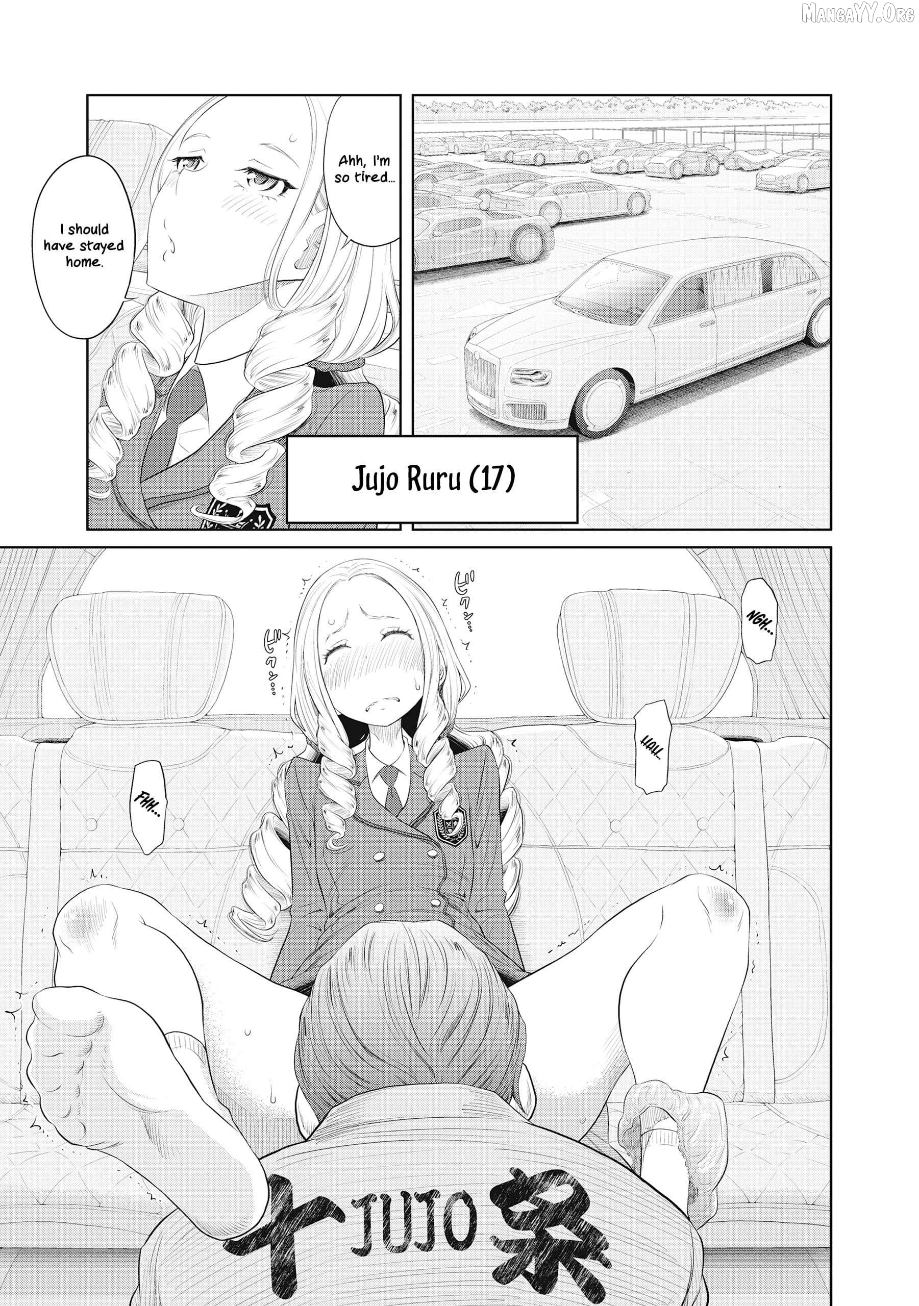 Manga page 11