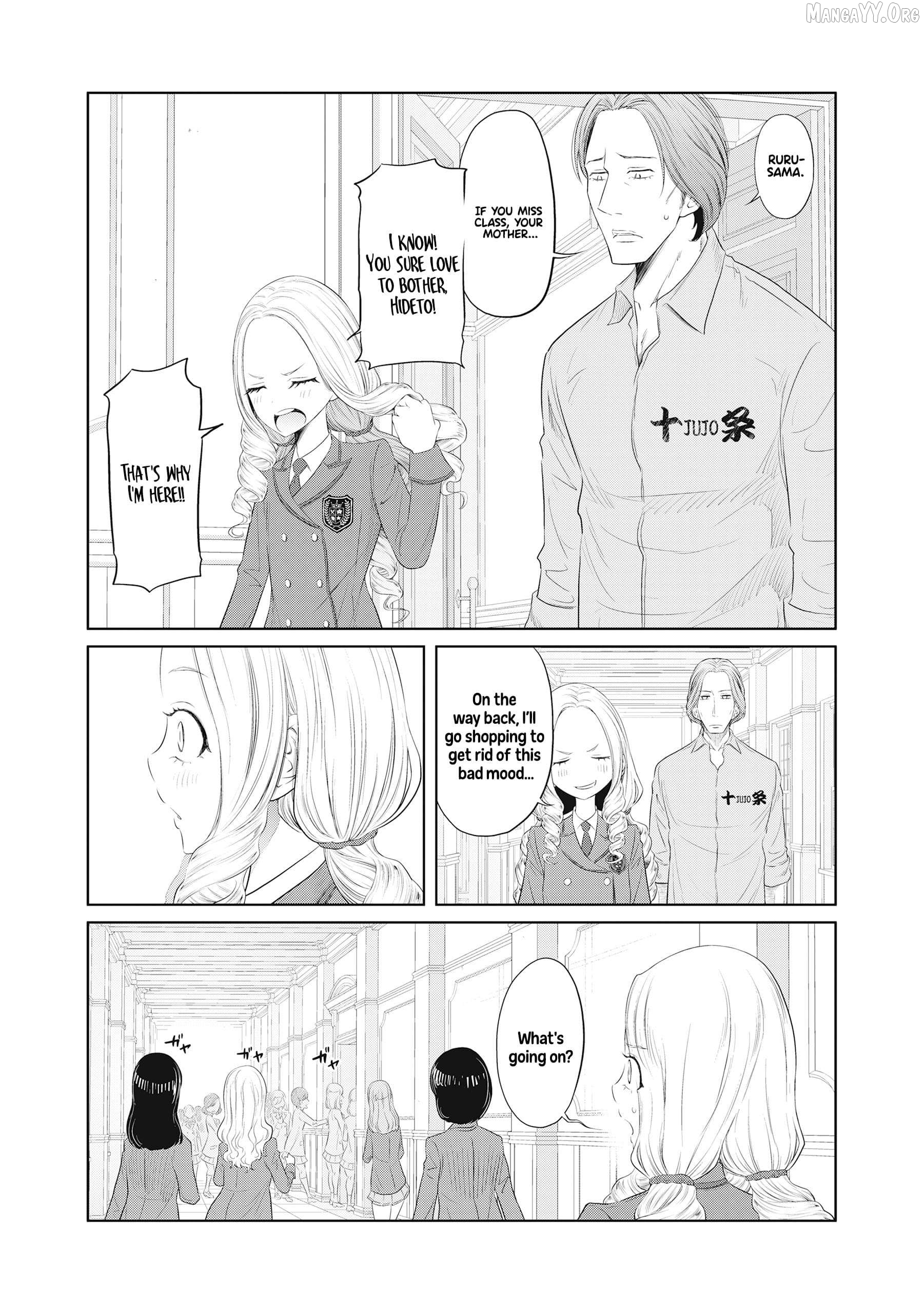 Manga page 12
