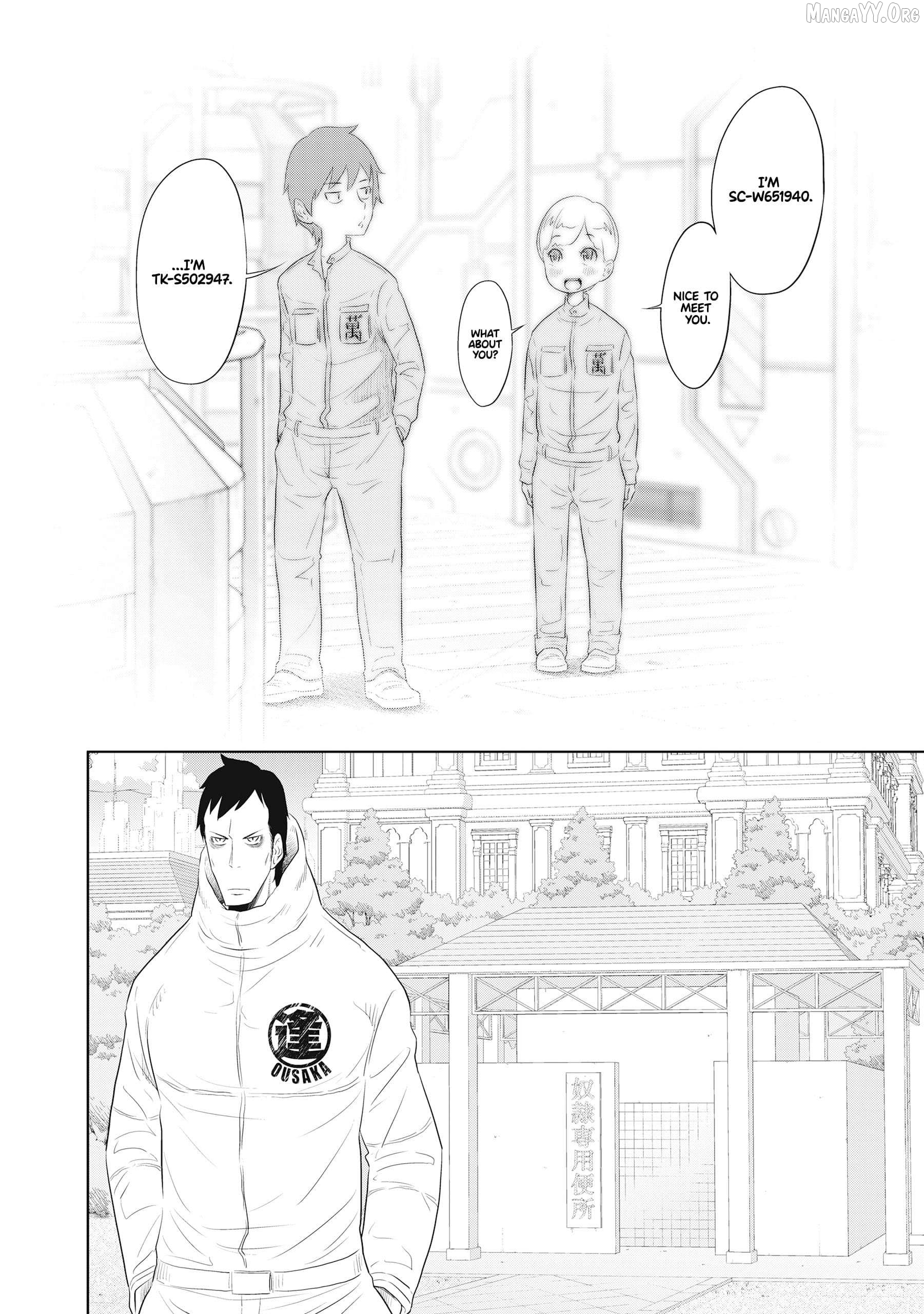 Manga page 26