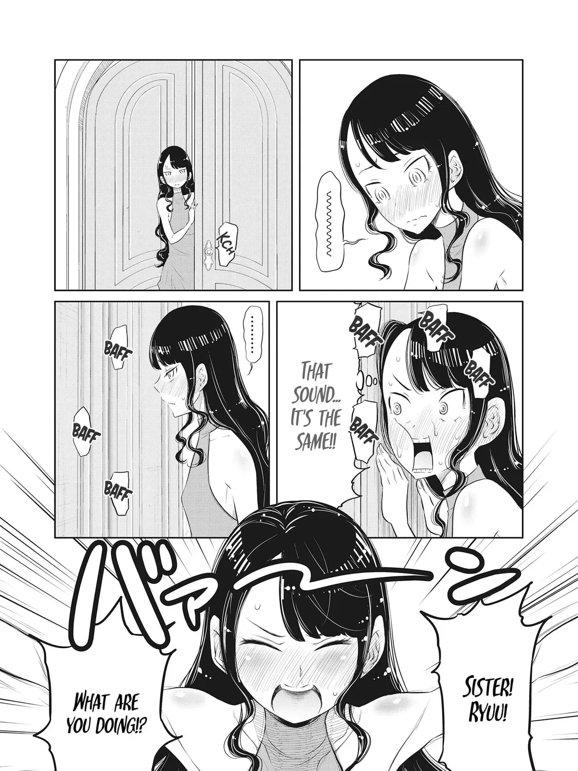 Manga page 37