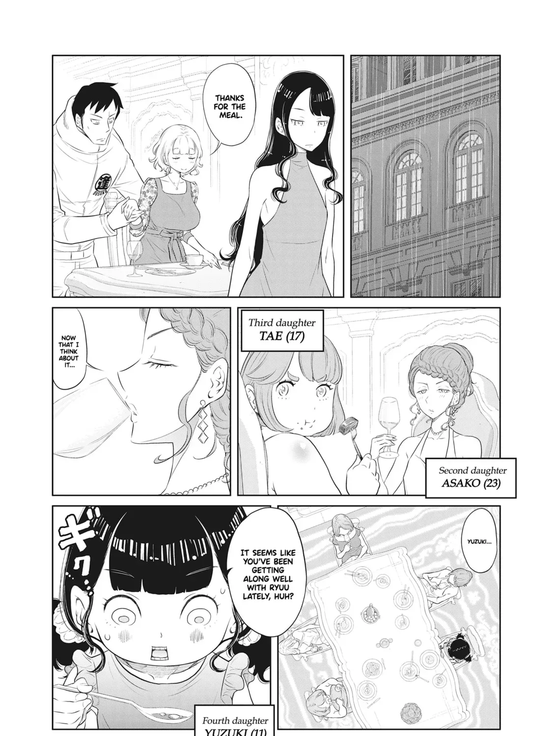 Manga page 27