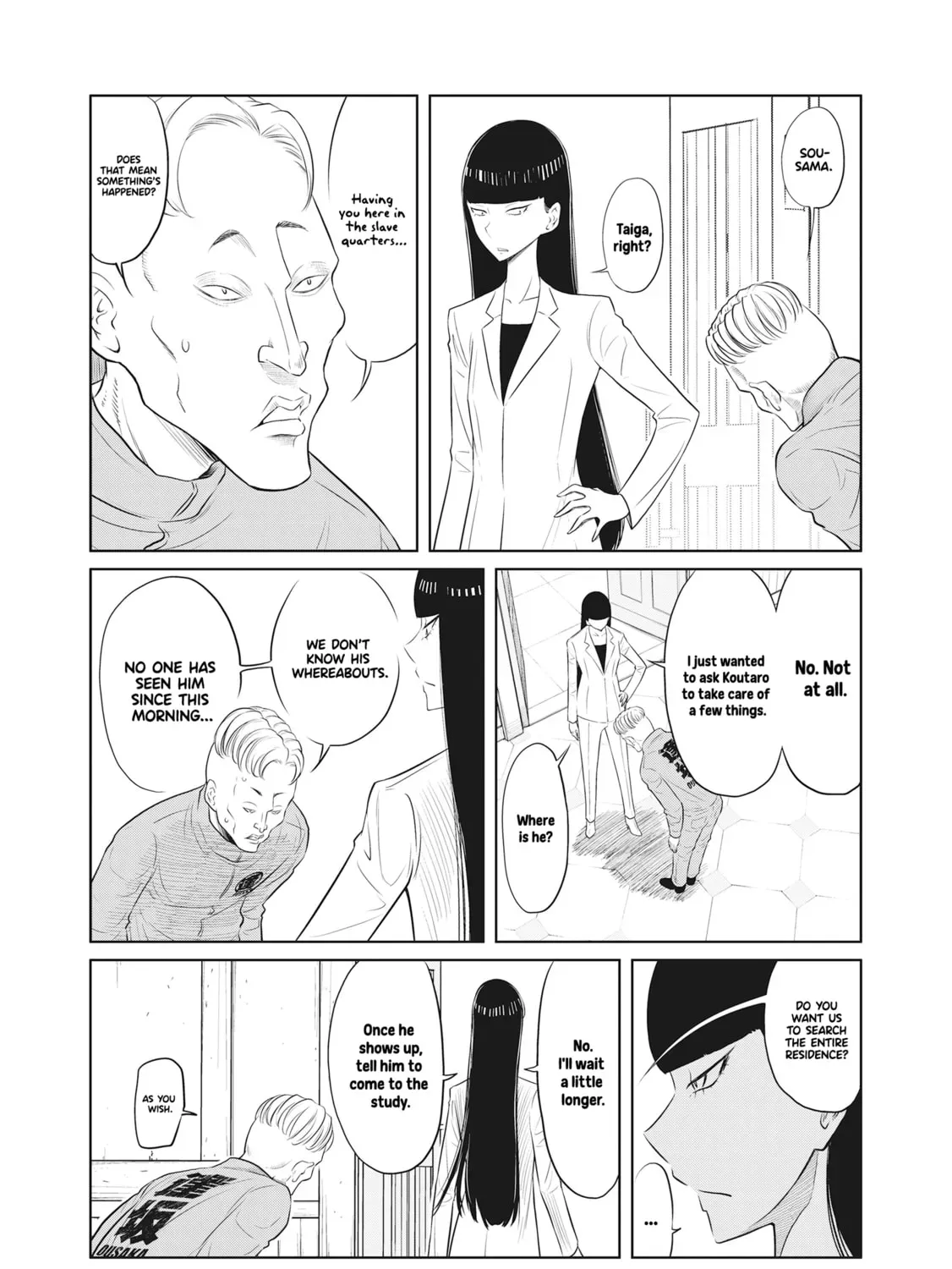 Manga page 43