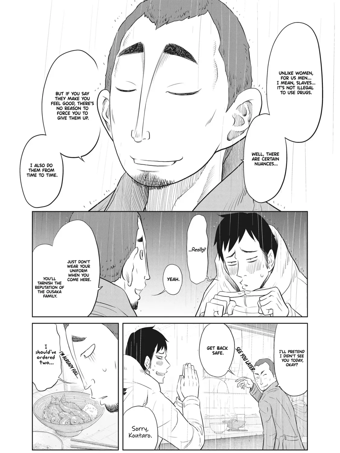 Manga page 21