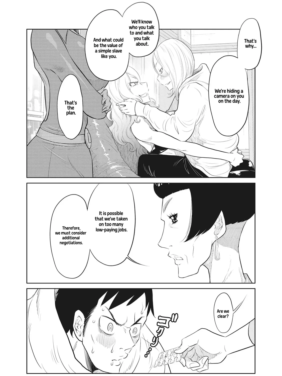 Manga page 9