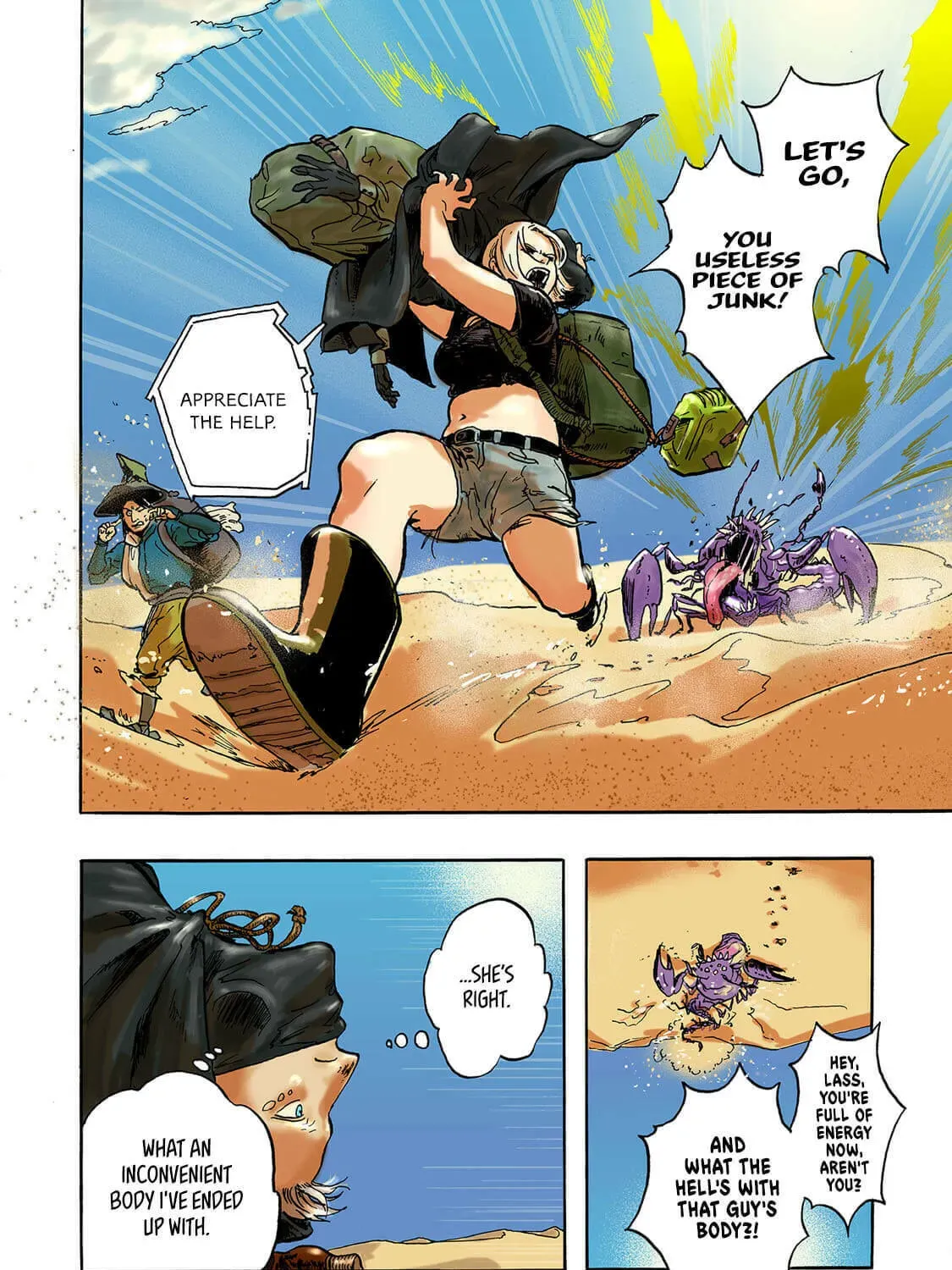 Manga page 13