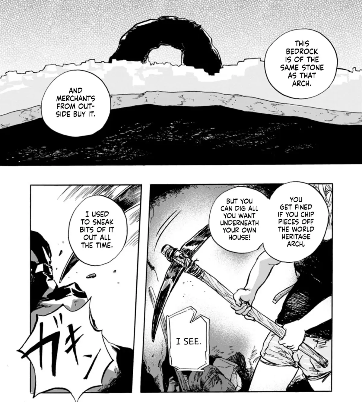 Manga page 49