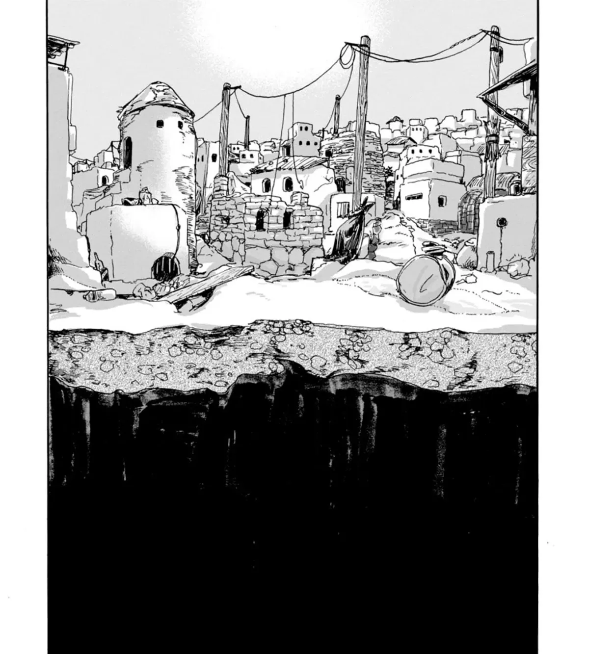 Manga page 41