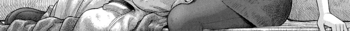 Manga page 48