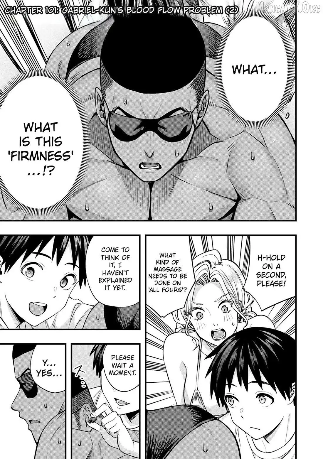 Manga page 3