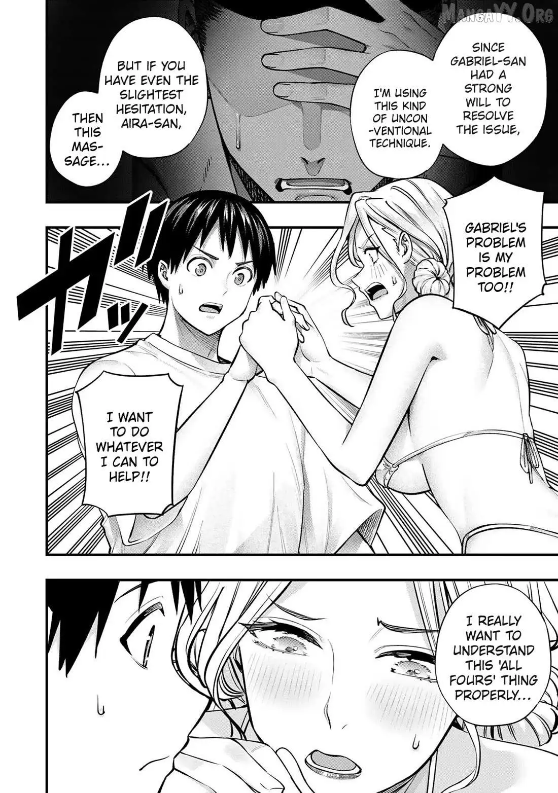Manga page 8
