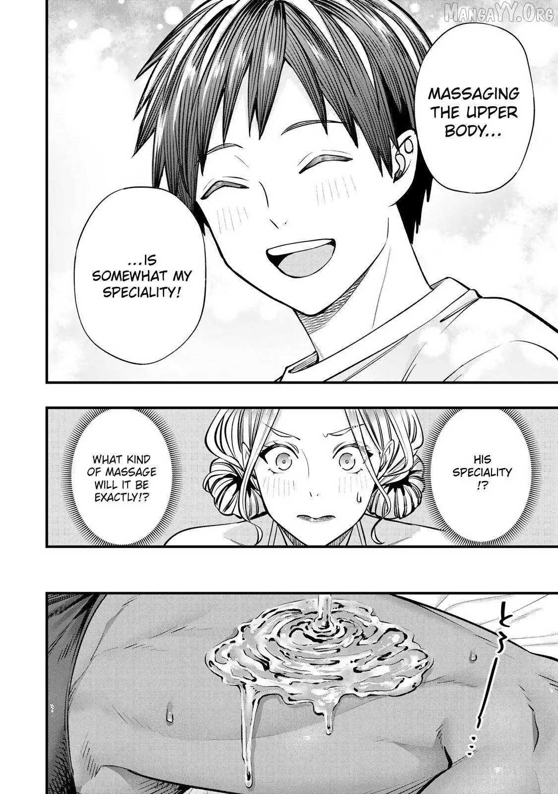 Manga page 6