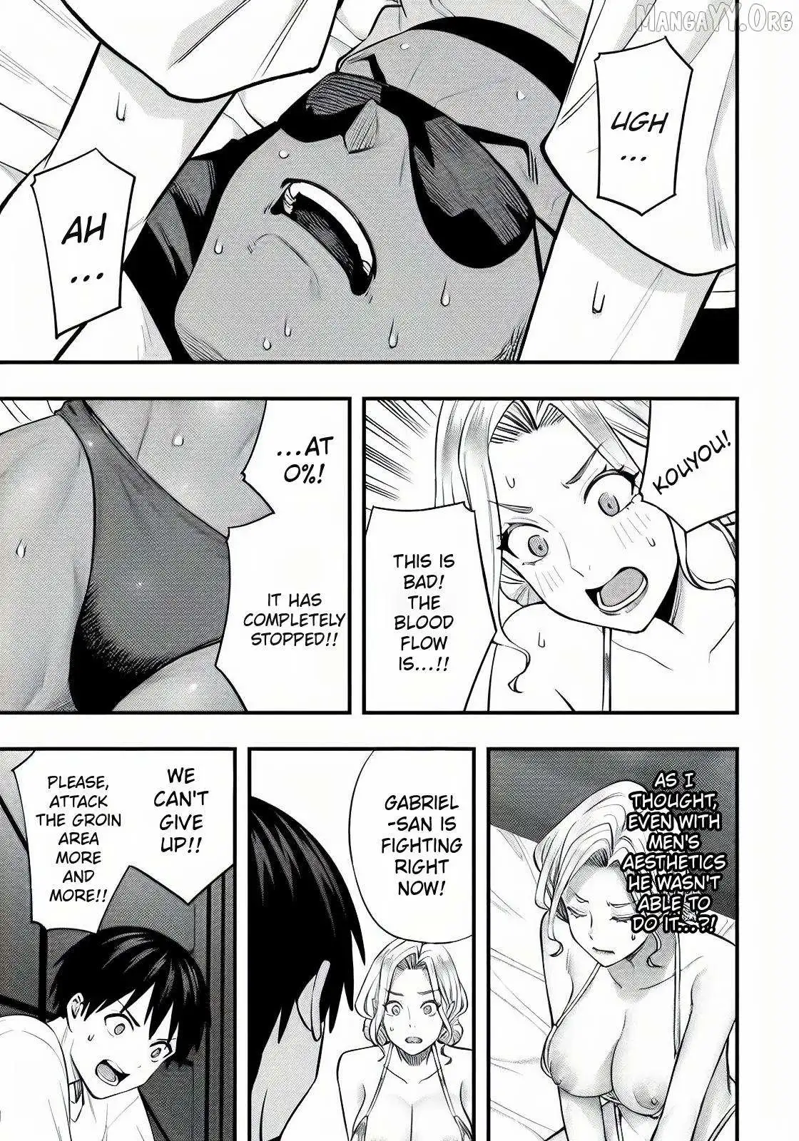 Manga page 8