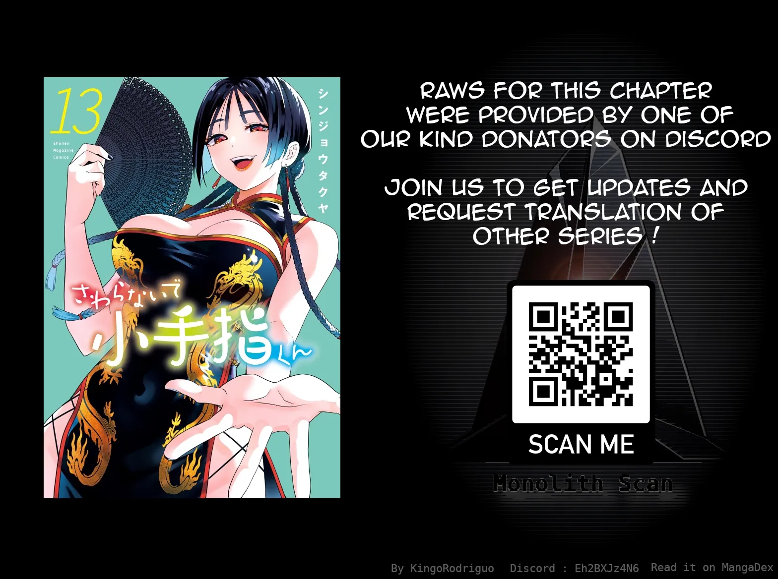 Manga page 39