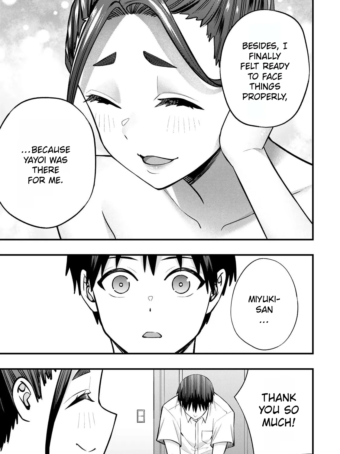 Manga page 7