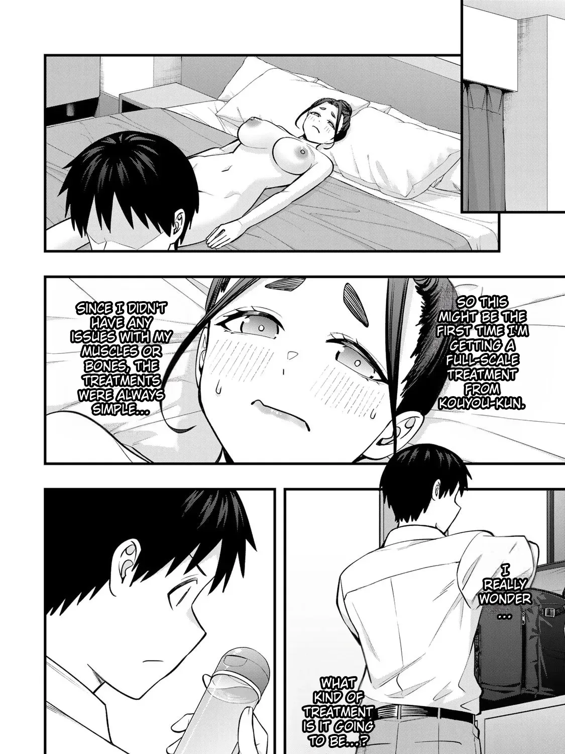 Manga page 21