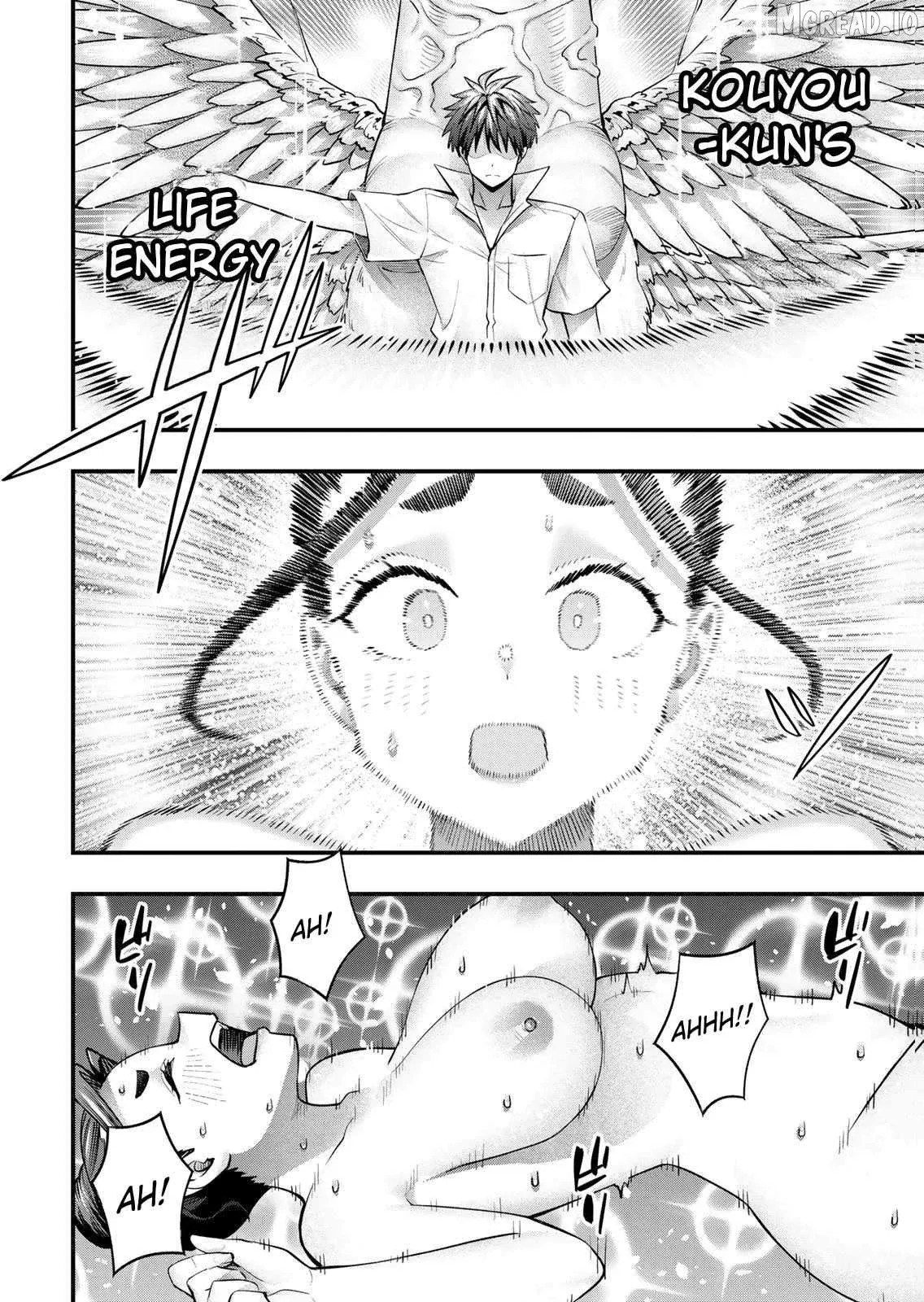 Manga page 16