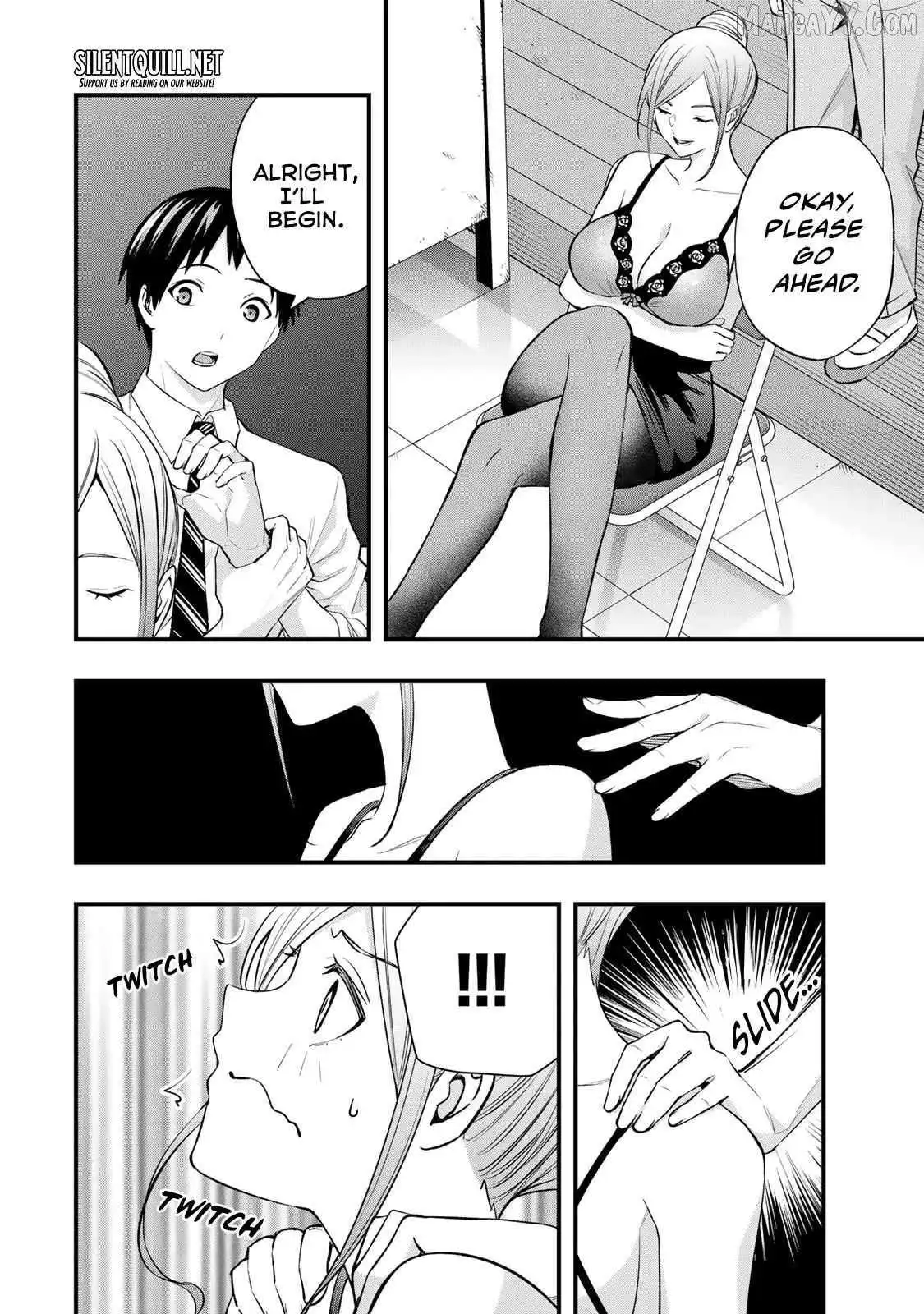 Manga page 8