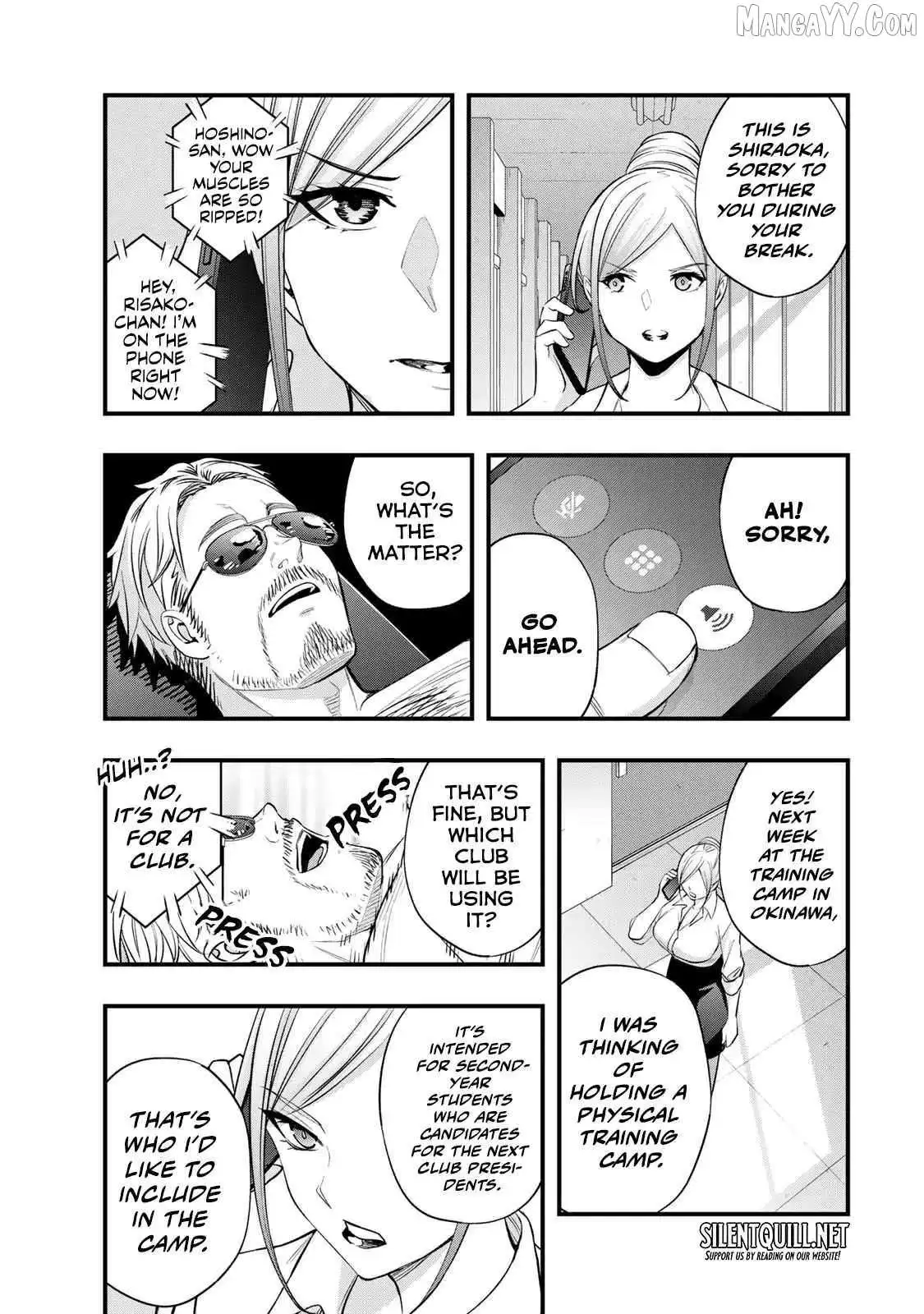 Manga page 17
