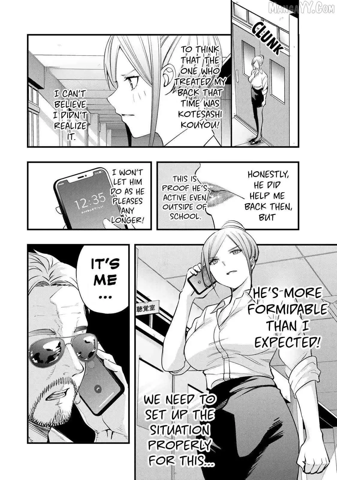Manga page 16