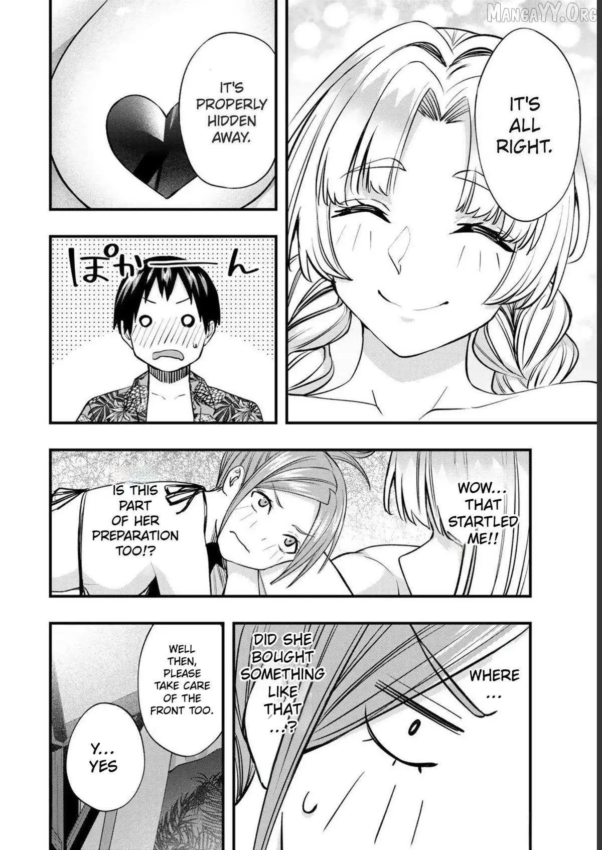 Manga page 18