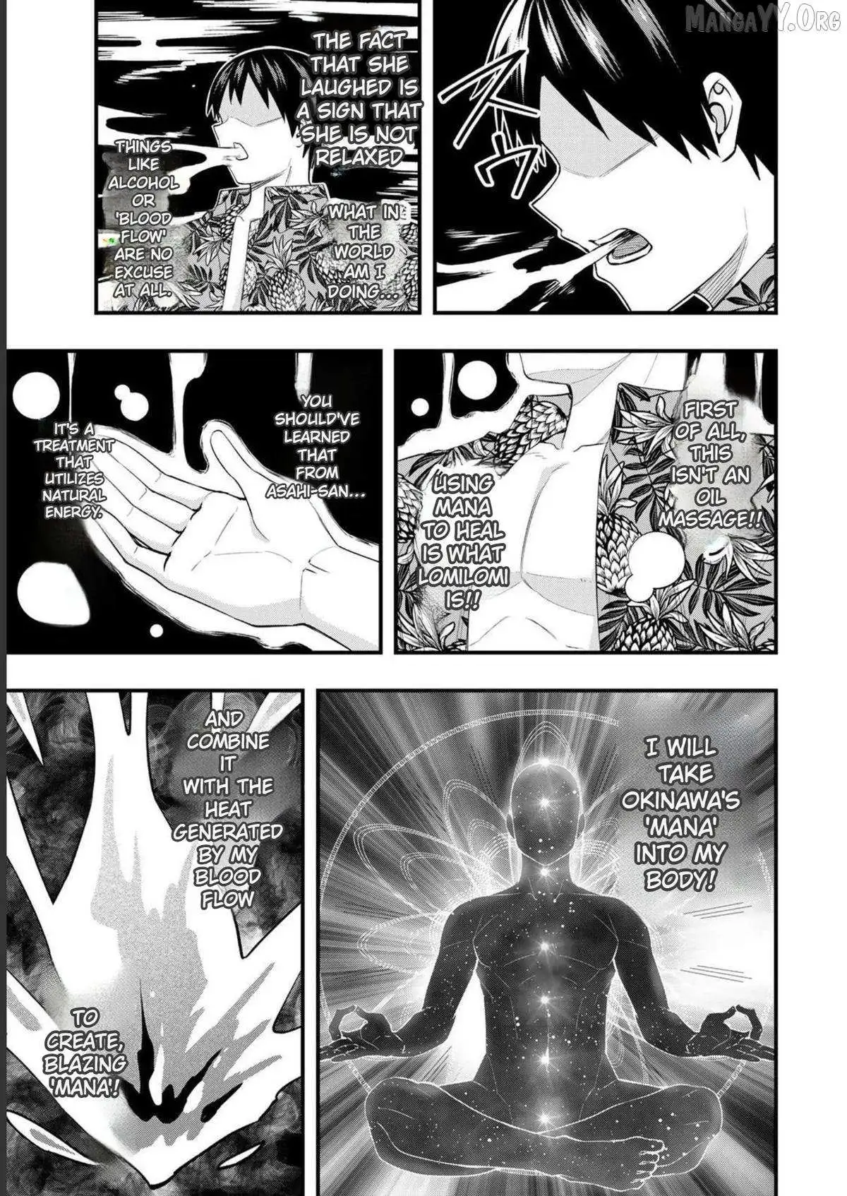 Manga page 18