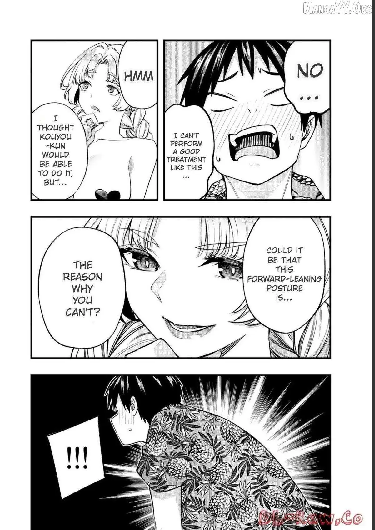 Manga page 13
