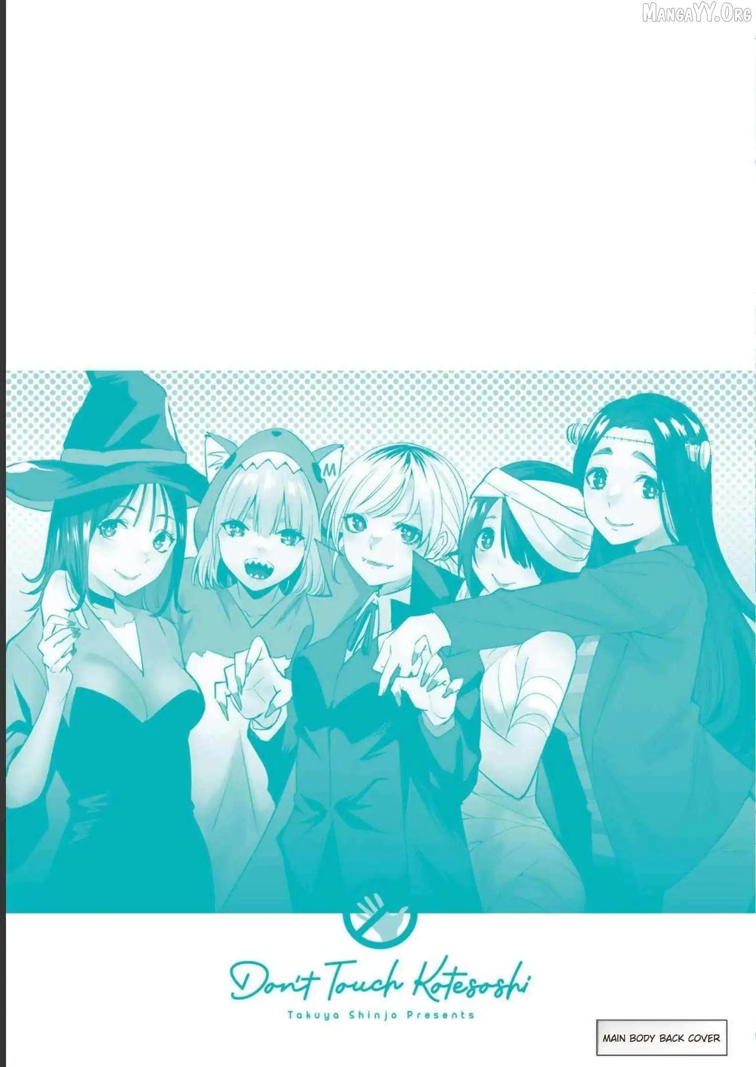 Manga page 18