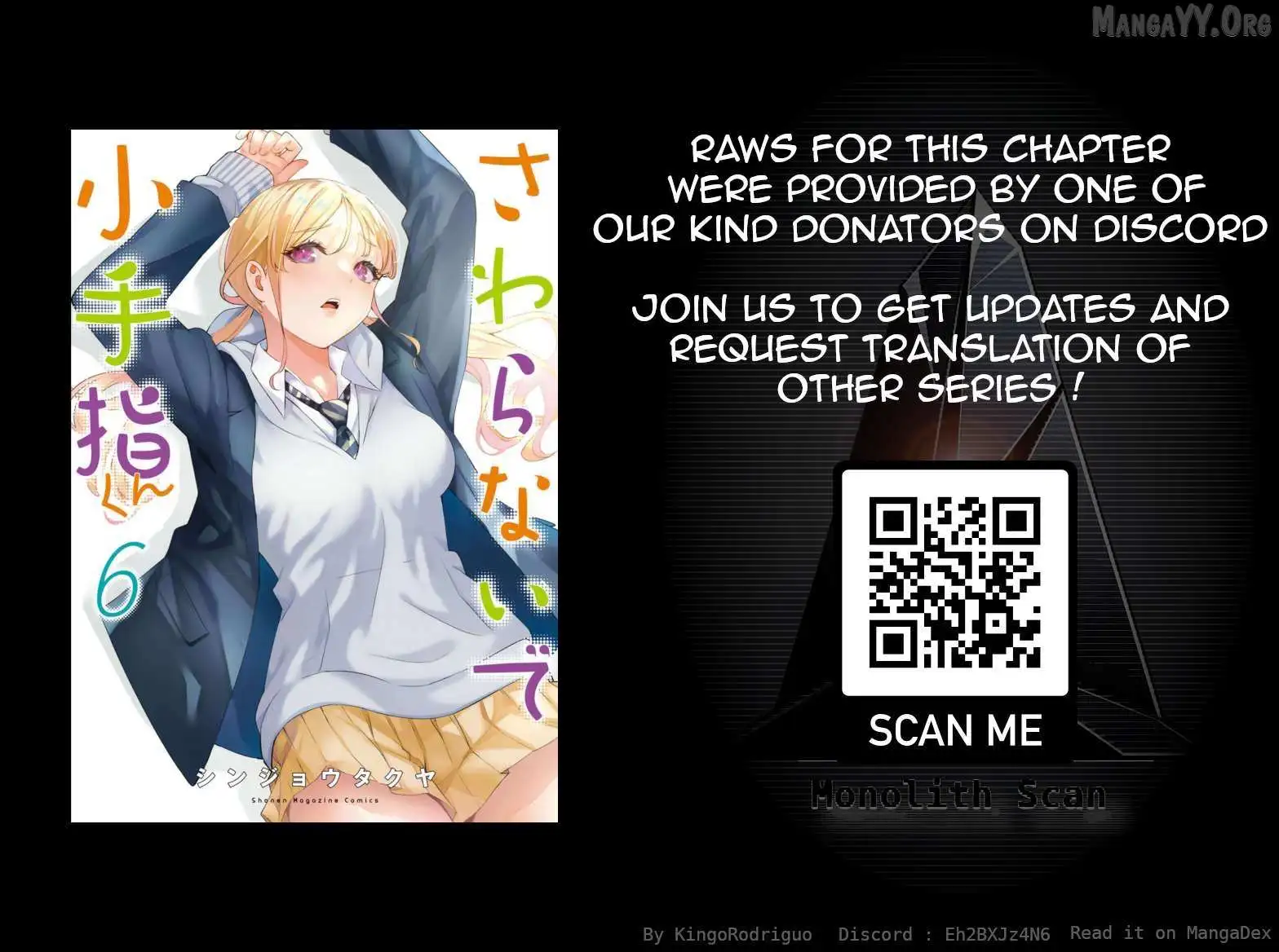 Manga page 17