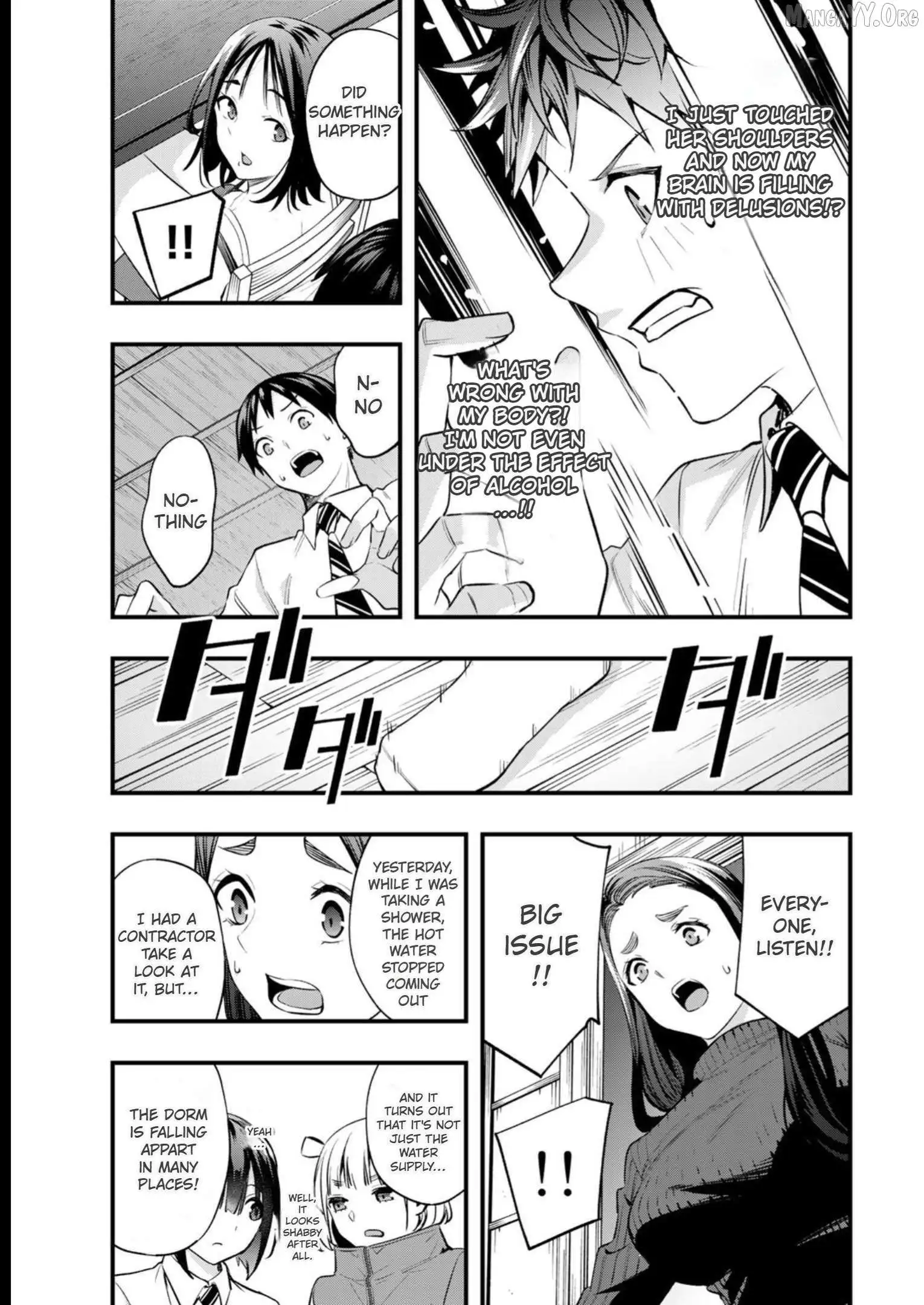 Manga page 19