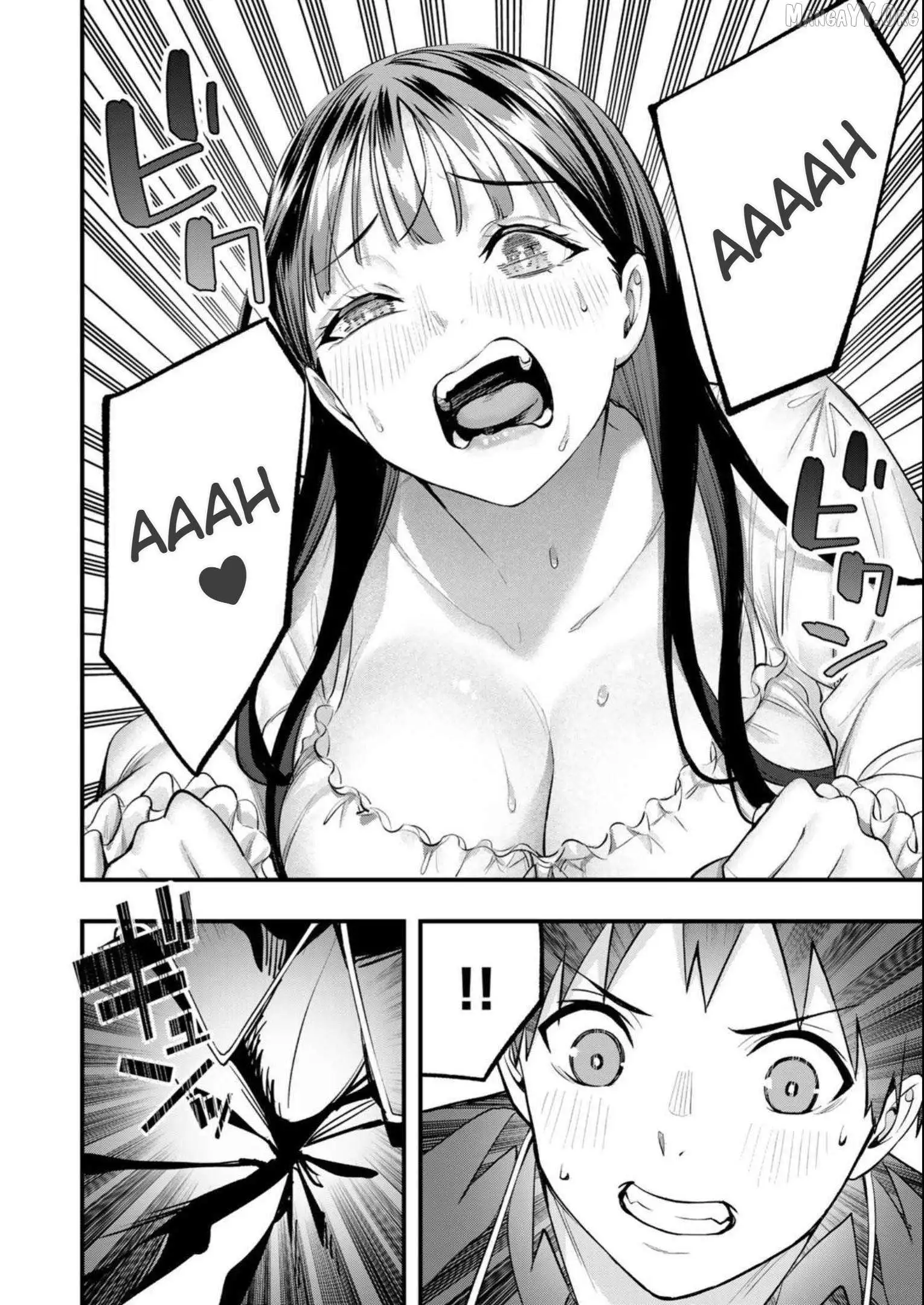 Manga page 15