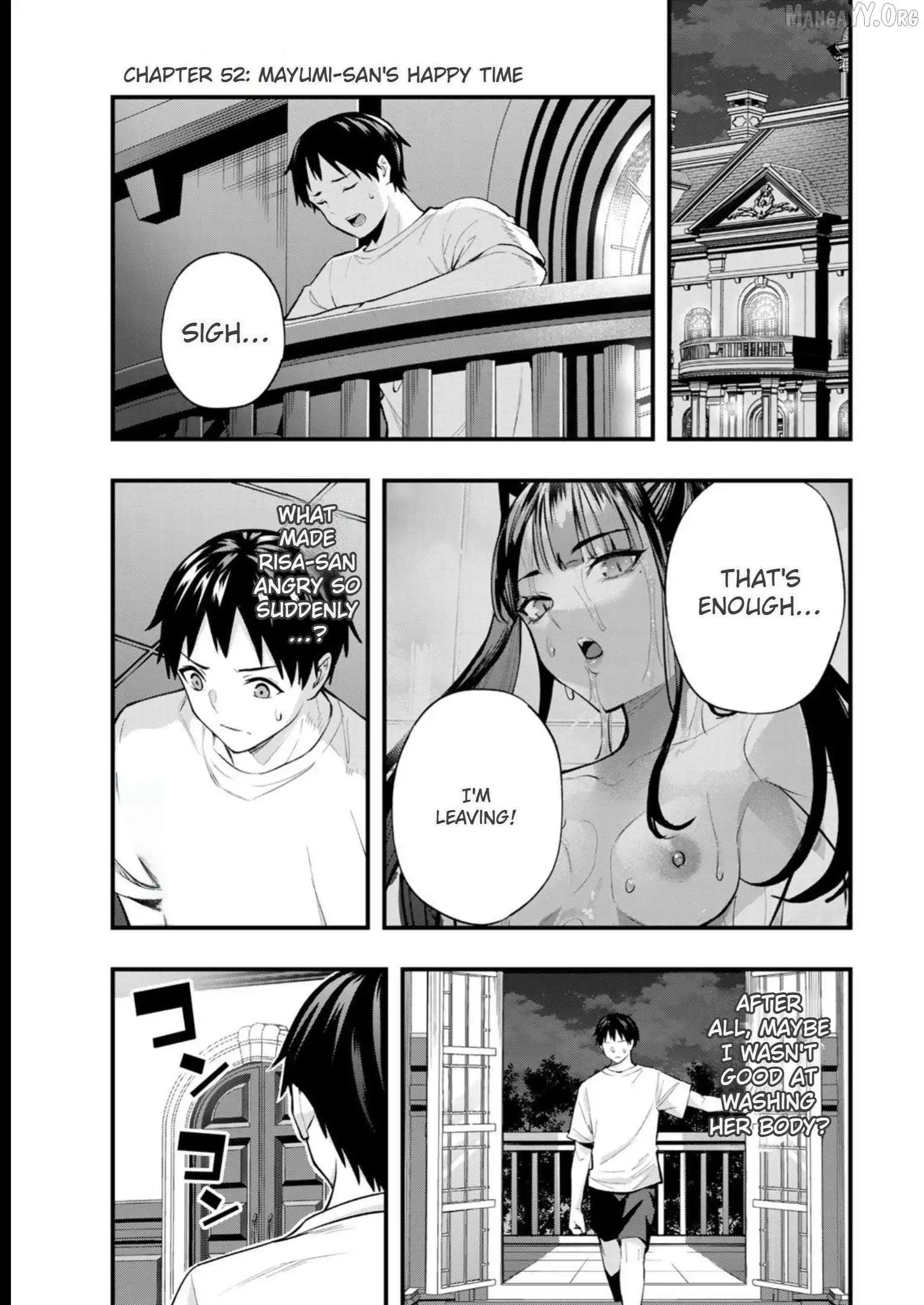 Manga page 4
