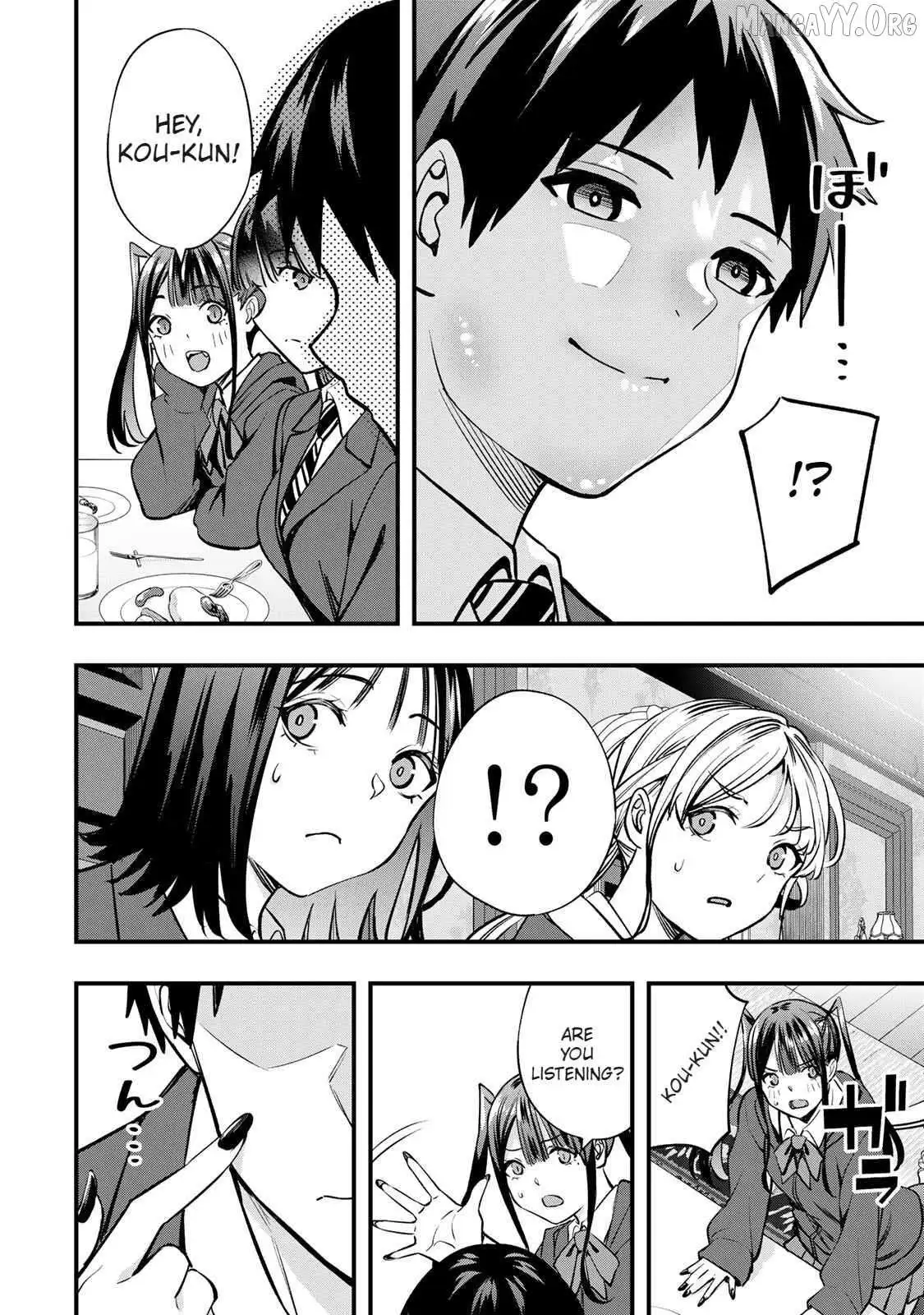 Manga page 23