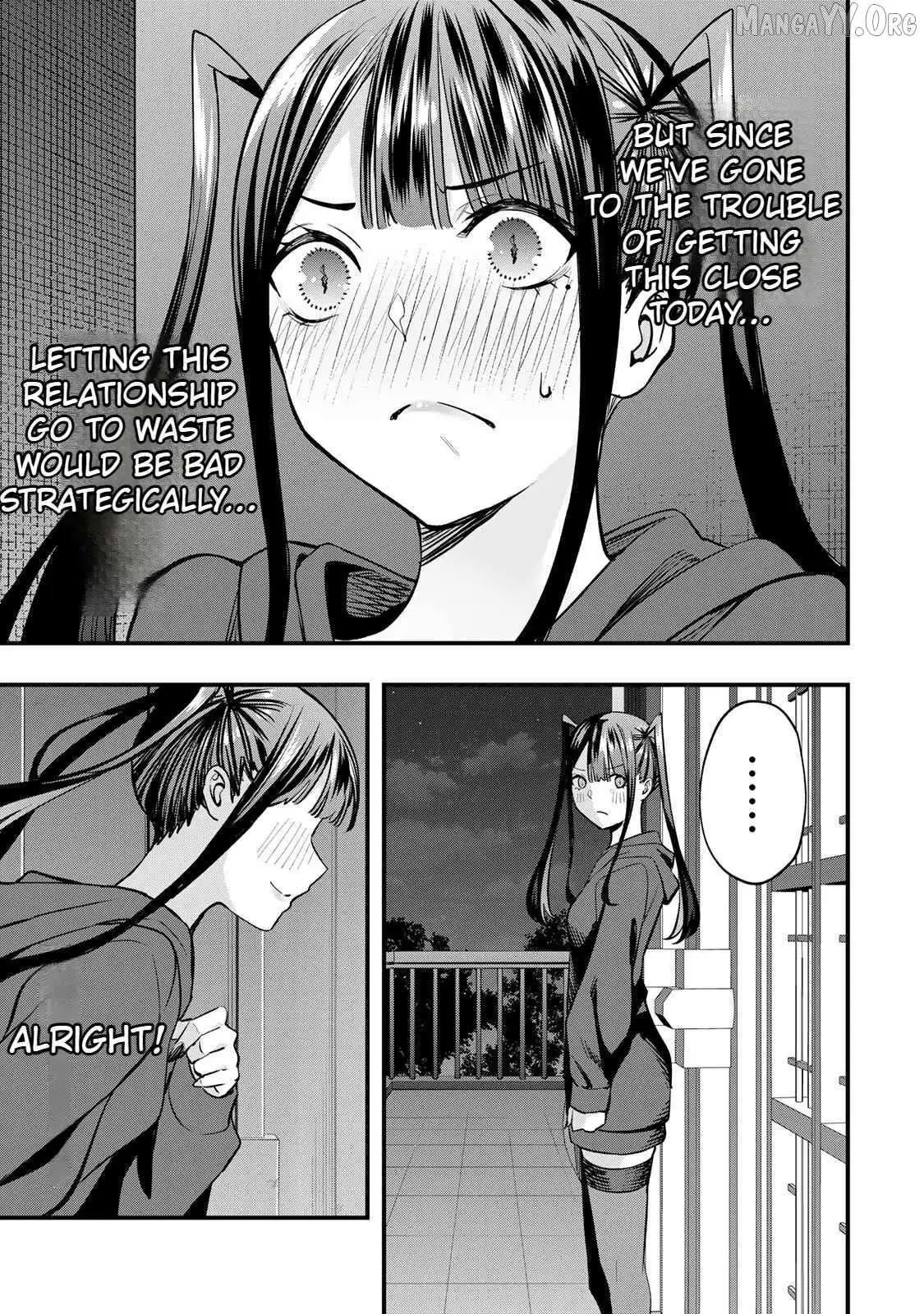 Manga page 16
