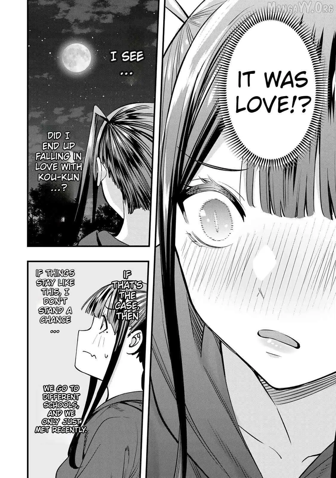 Manga page 15