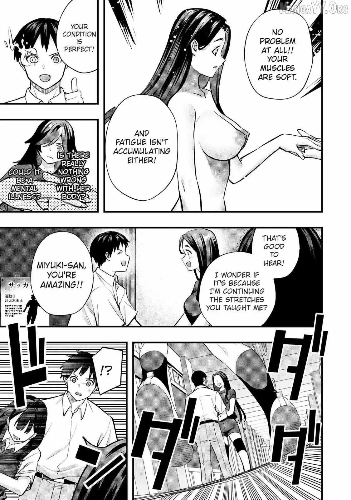 Manga page 21