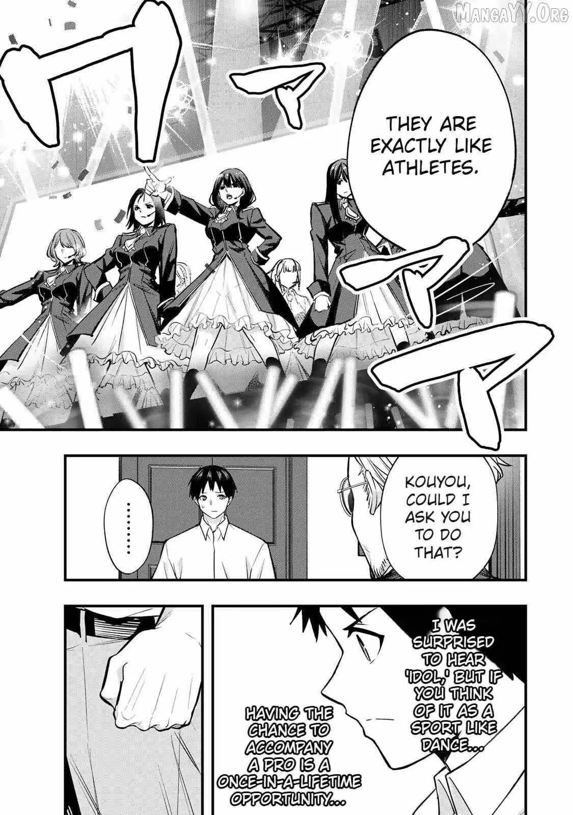 Manga page 13