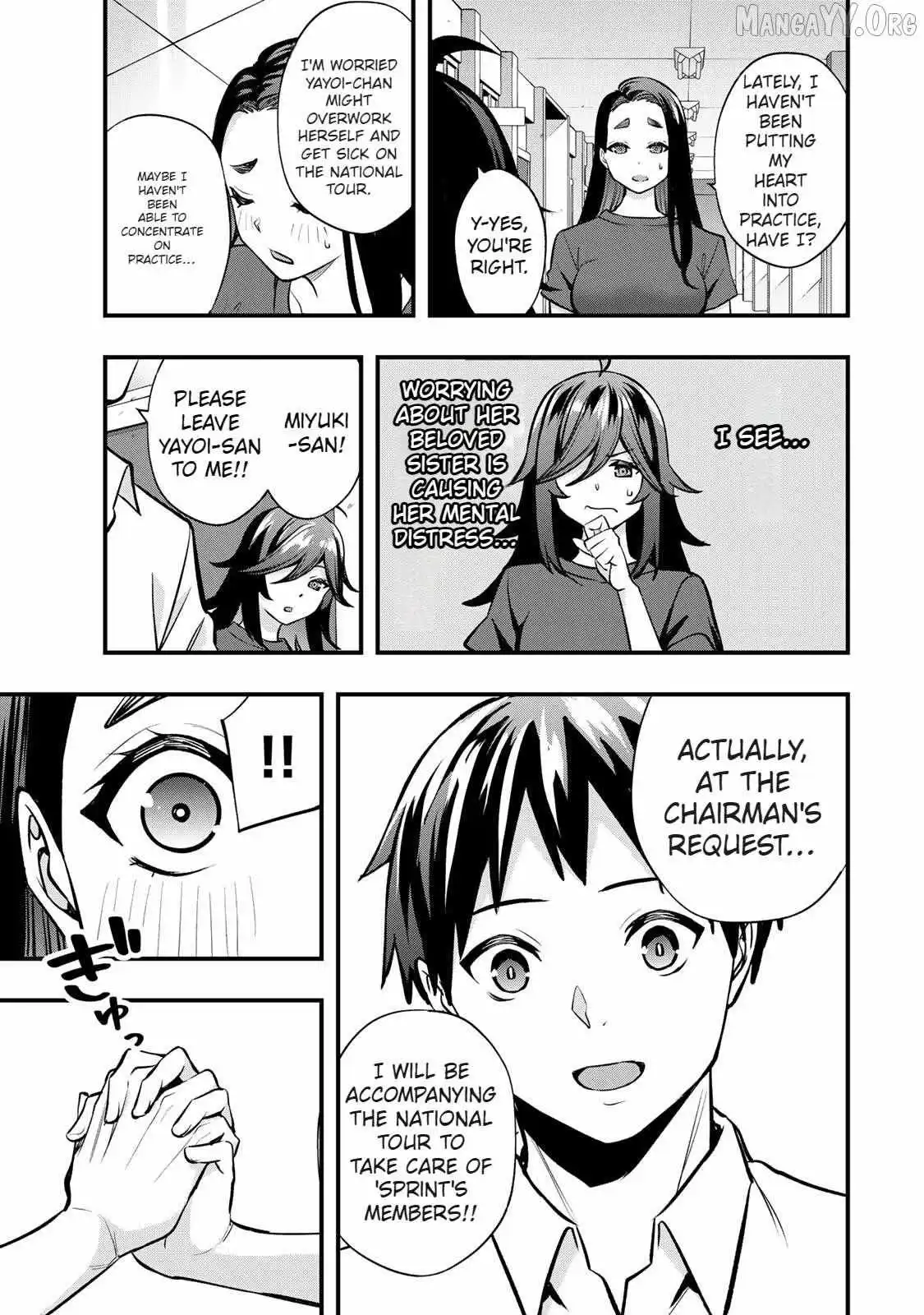 Manga page 13