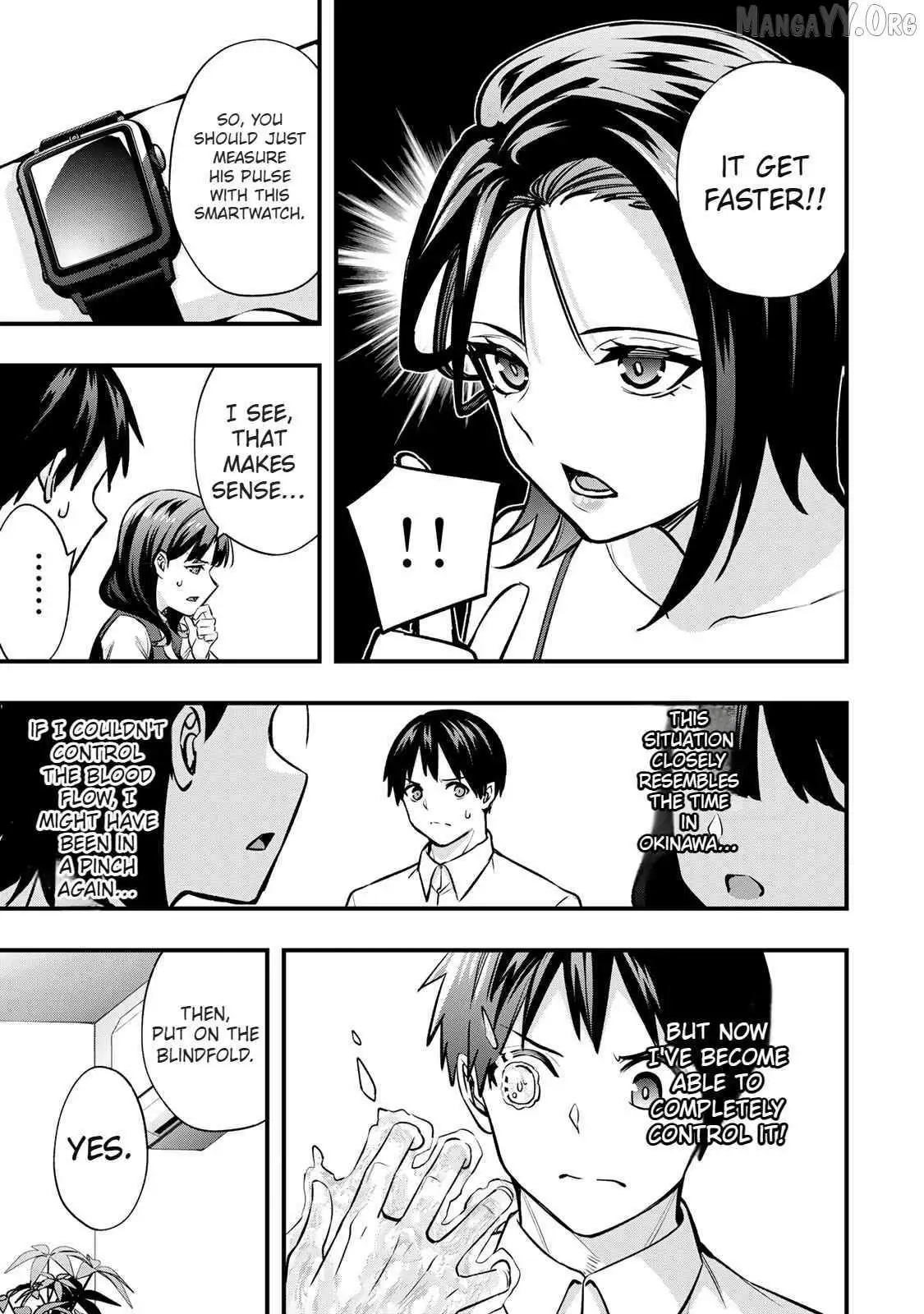 Manga page 13