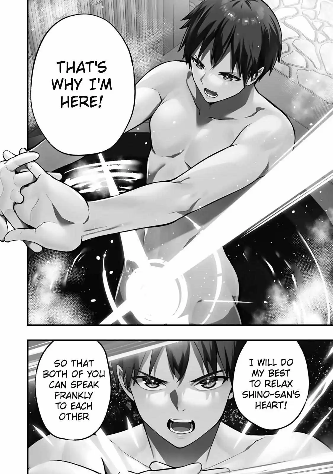 Manga page 19