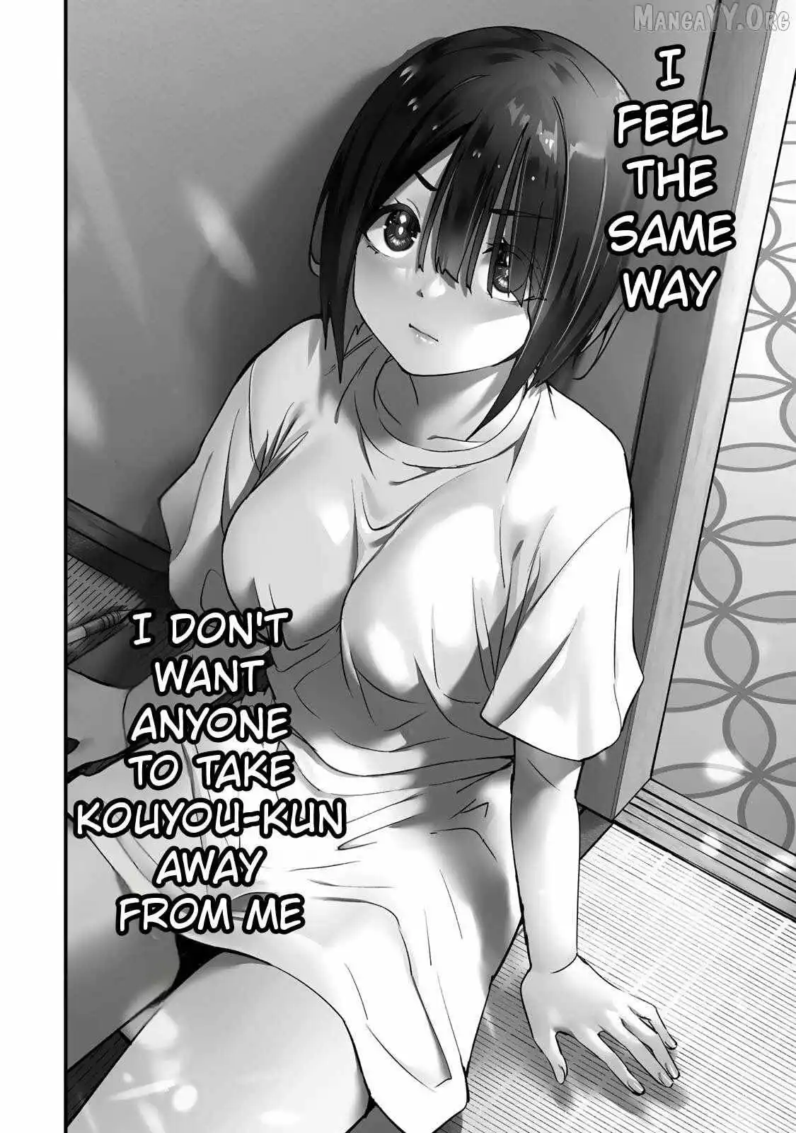 Manga page 20
