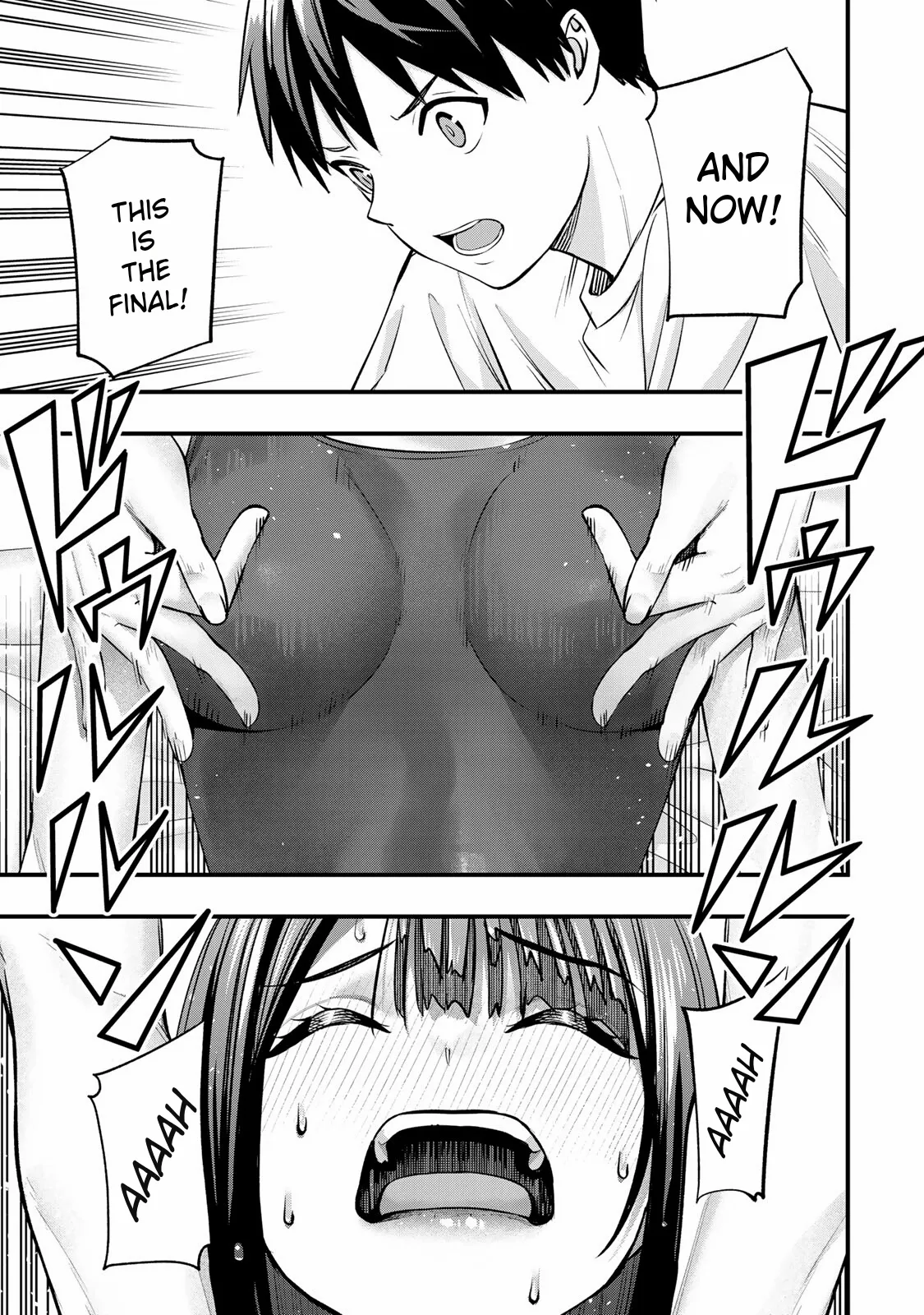 Manga page 13