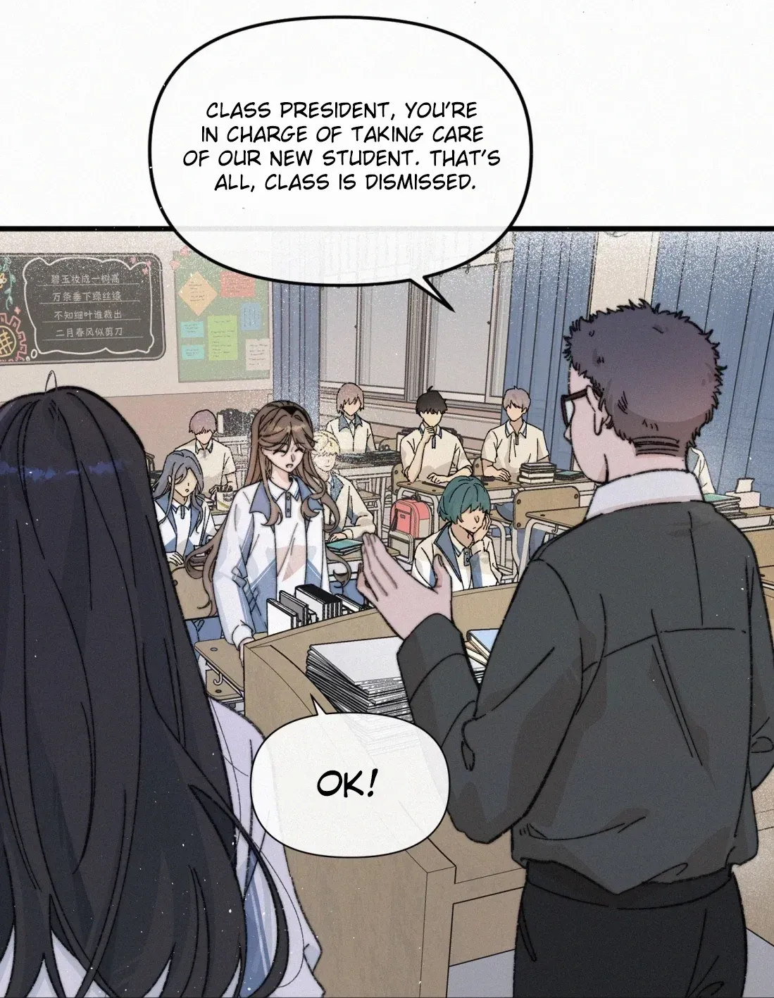 Manga page 42