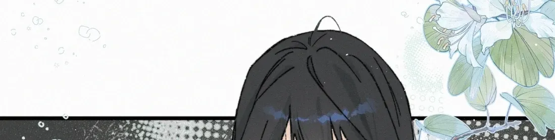 Manga page 38