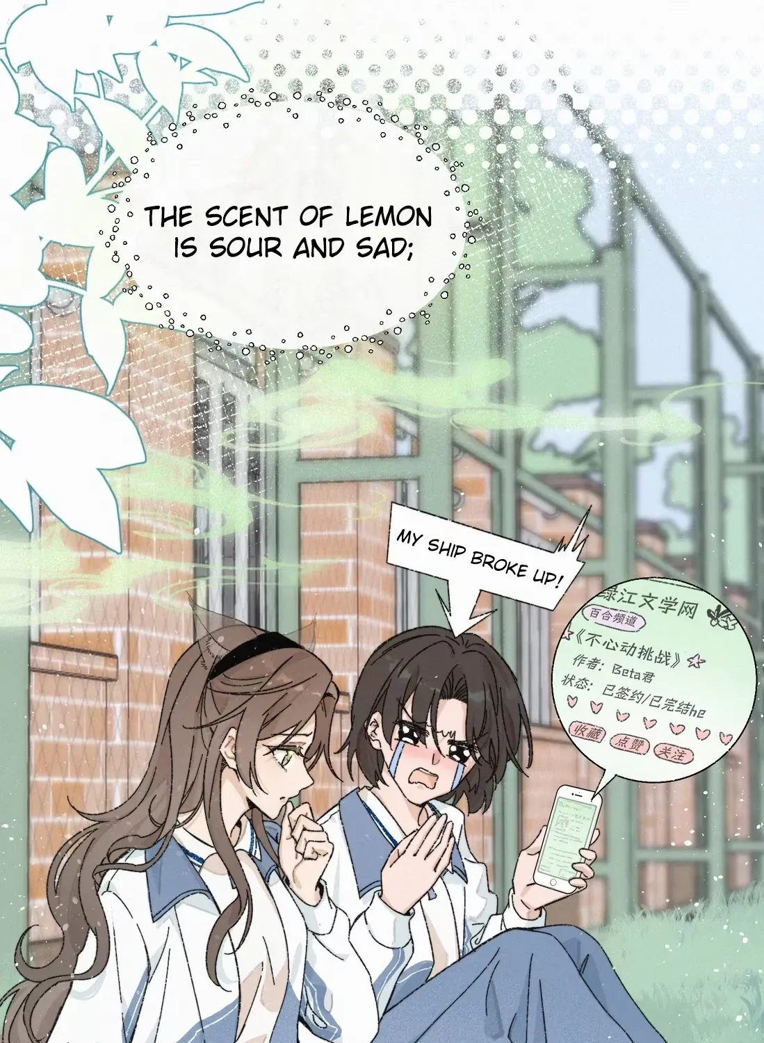 Manga page 24