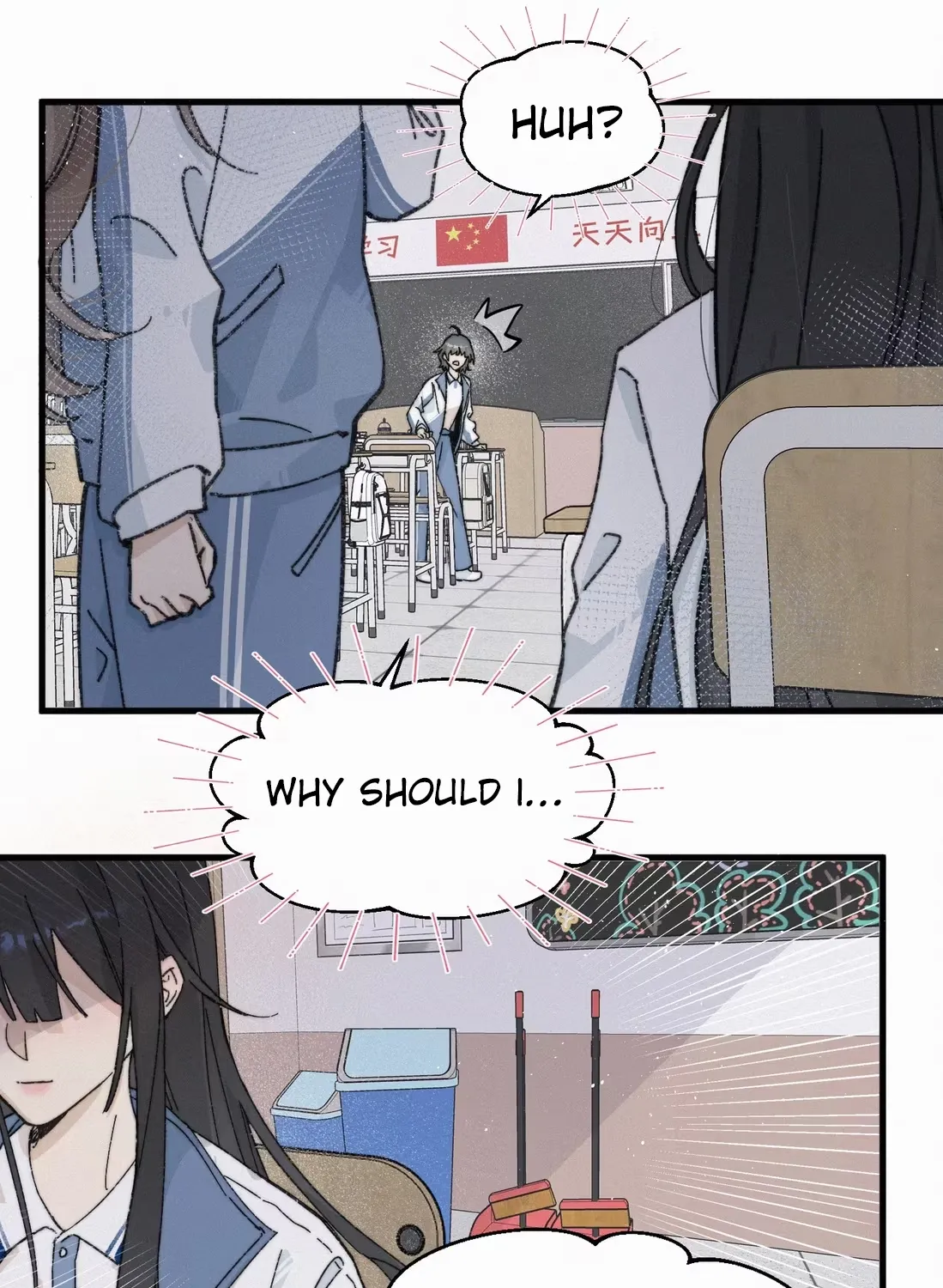 Manga page 51