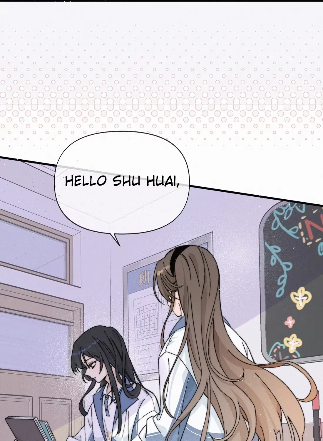 Manga page 43
