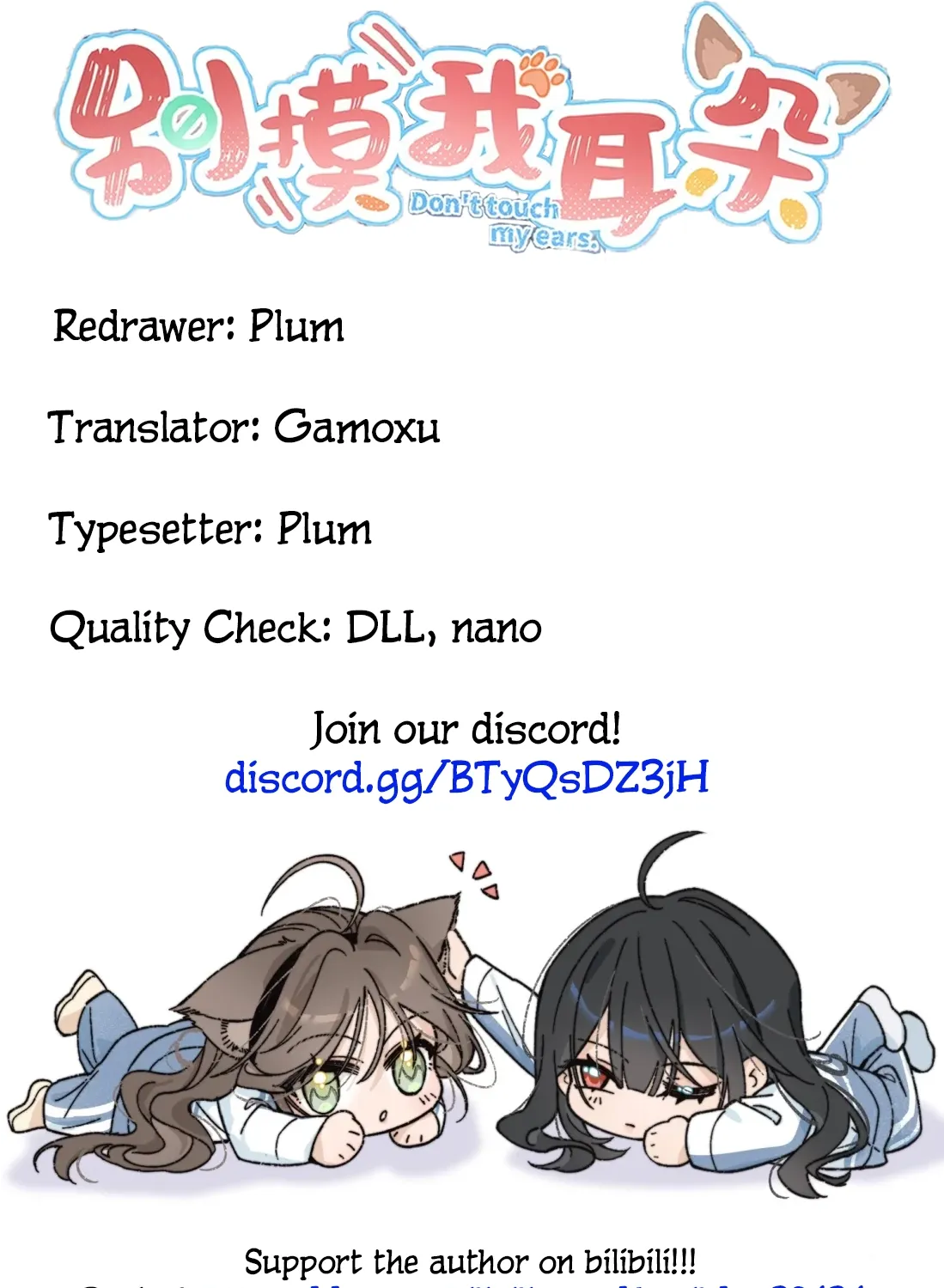 Manga page 71