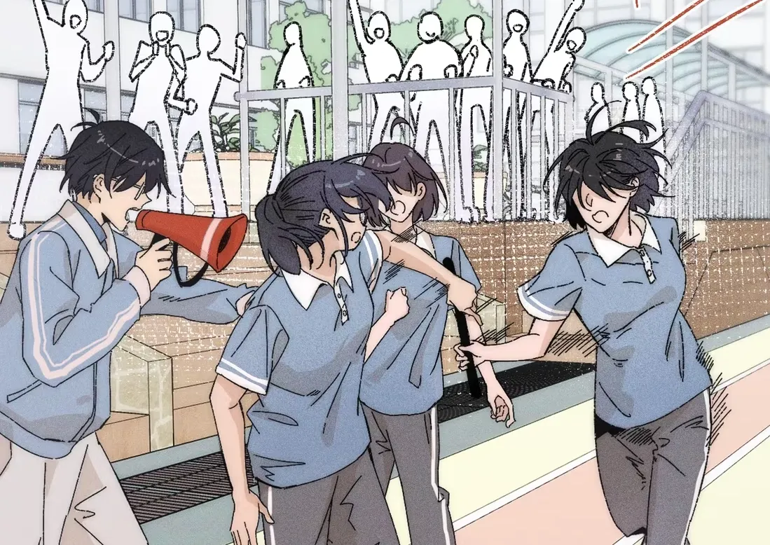 Manga page 4