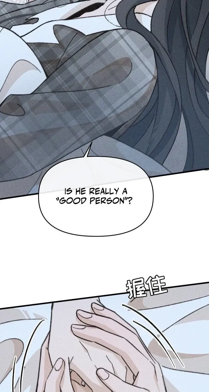 Manga page 41