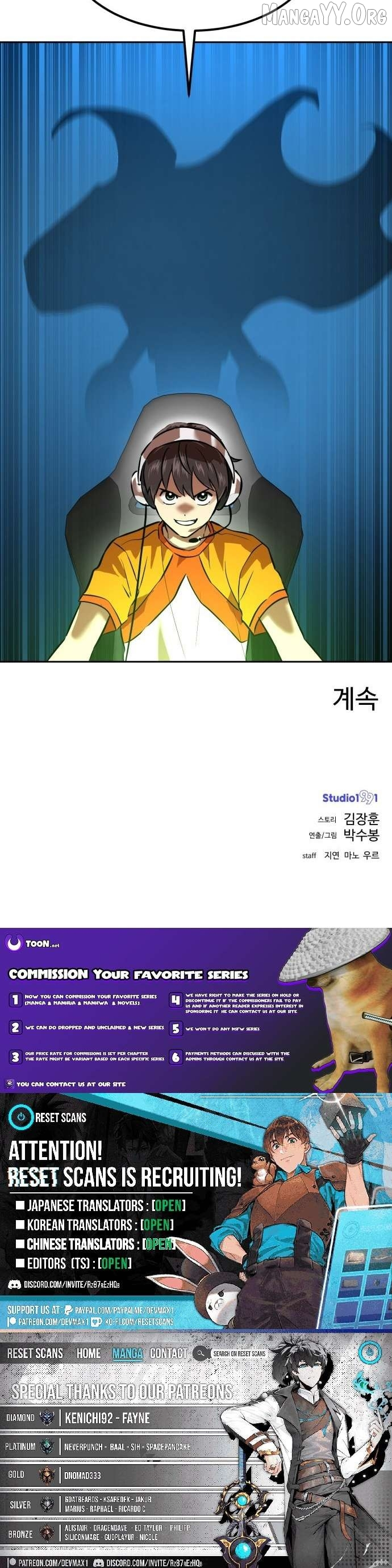 Manga page 15